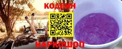 меф Наро-Фоминск