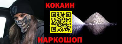 прущая мука Нальчик