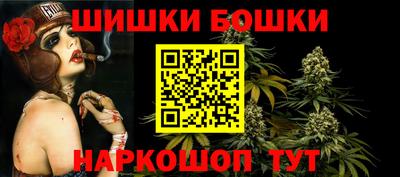 прущая мука Нальчик