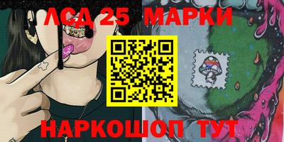 прущая мука Нальчик