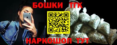 прущая мука Нальчик