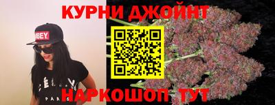 скорость Нарткала