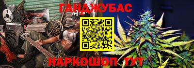 скорость Нарткала