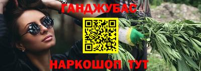 скорость Нарткала