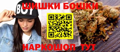 прущая мука Нальчик