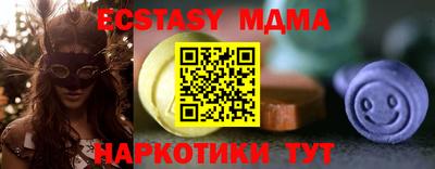 скорость Нарткала