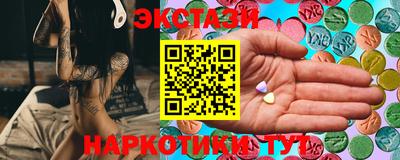 скорость Нарткала