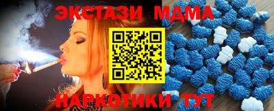 прущая мука Нальчик