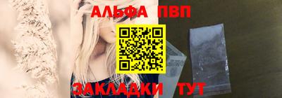 прущая мука Нальчик