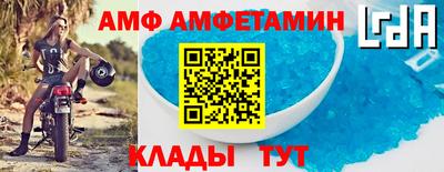 прущая мука Нальчик