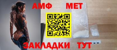 прущая мука Нальчик