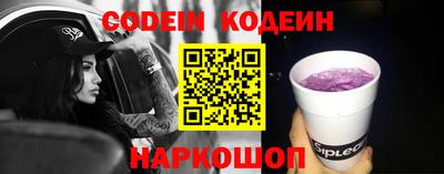 прущая мука Нальчик
