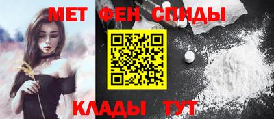 прущая мука Нальчик