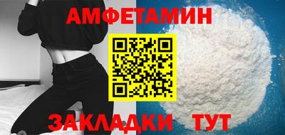 прущая мука Нальчик
