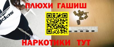 скорость Нарткала