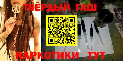 прущая мука Нальчик