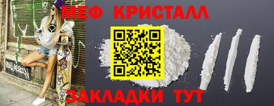 прущая мука Нальчик