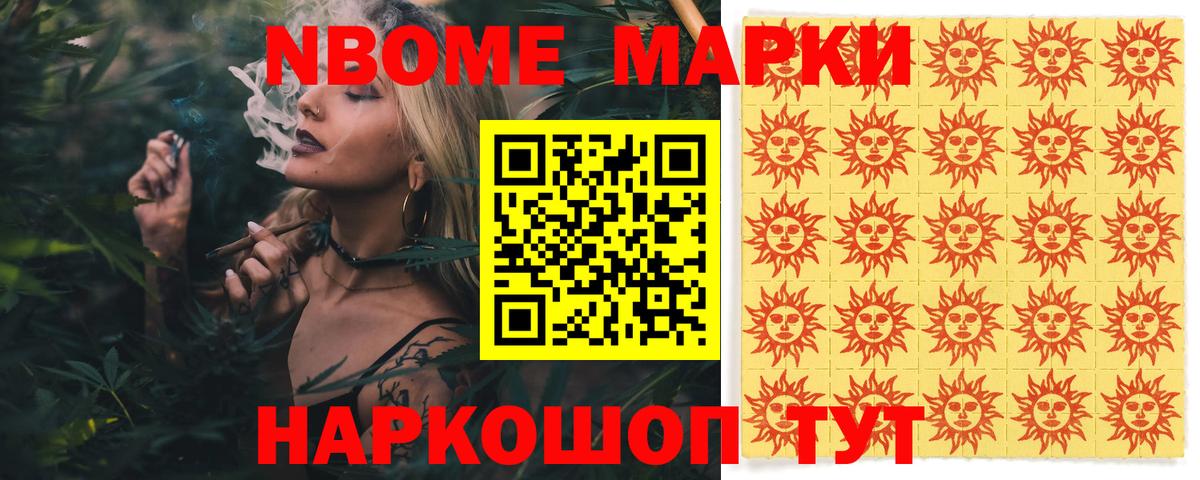 Волгоград  OMG ссылка  Вход с VPN  LSD-25 экстази кислота  Лсд 25 экстази кислота  ЛСД экстази 